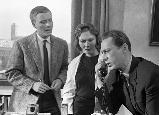 YEFREMOV MIRONOV GAVRILOVA