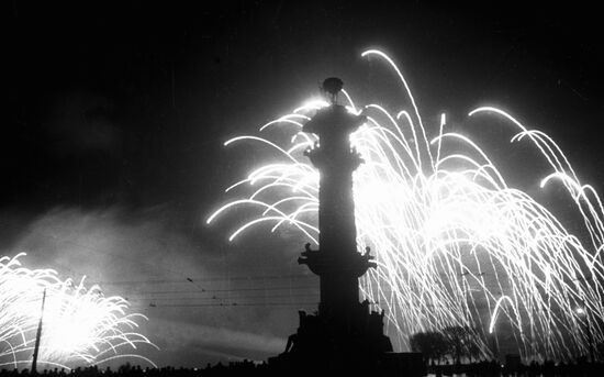 Great Patriotic War Leningrad Victory Salute