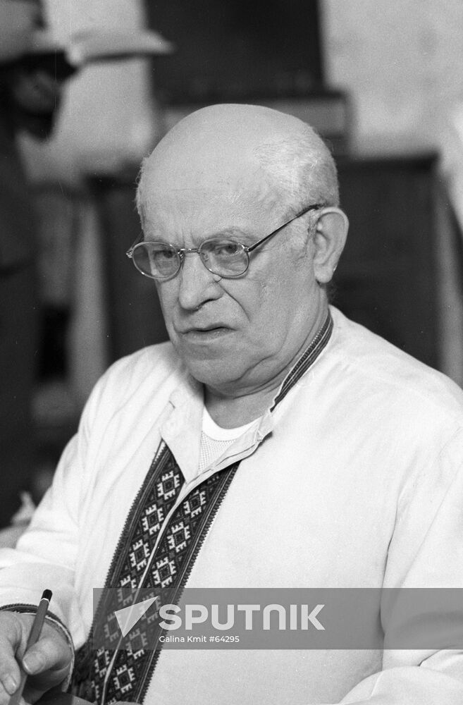 BYKOV