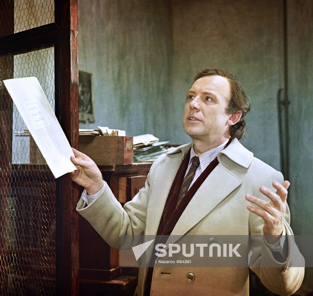 SMOKTUNOVSKY