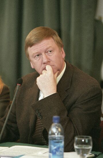 CHUBAIS 