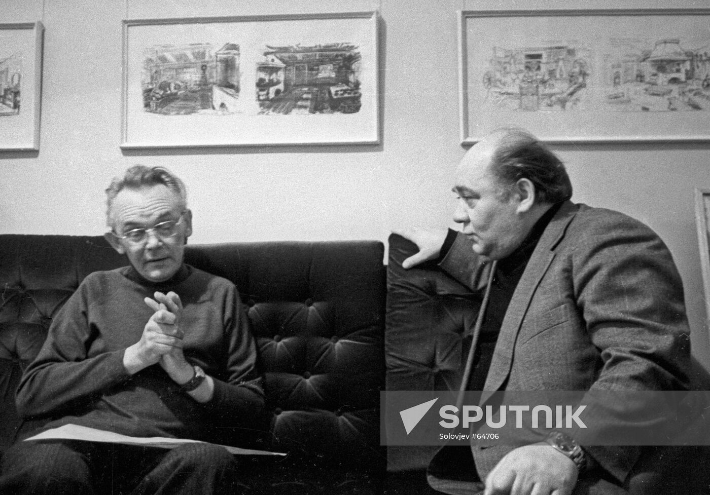 GAIDAI LEONOV