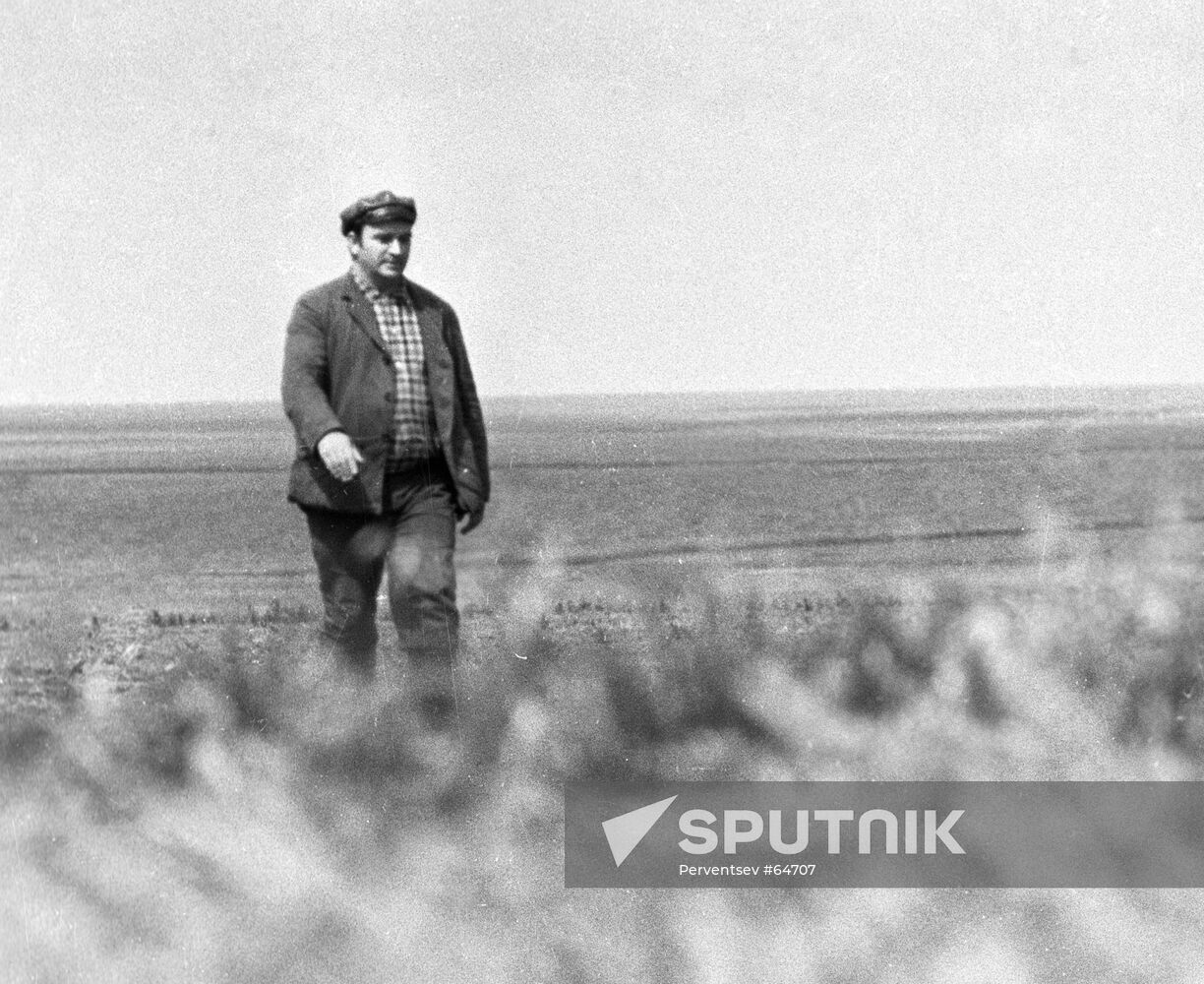 VIRGIN LANDS FARM TEAM LEADER DOVZHIK 
