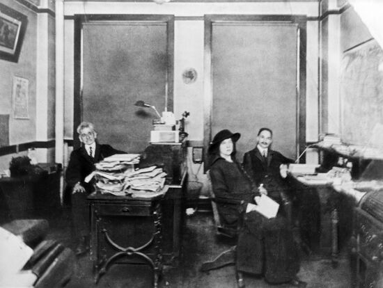 KOLLONTAI CHICAGO