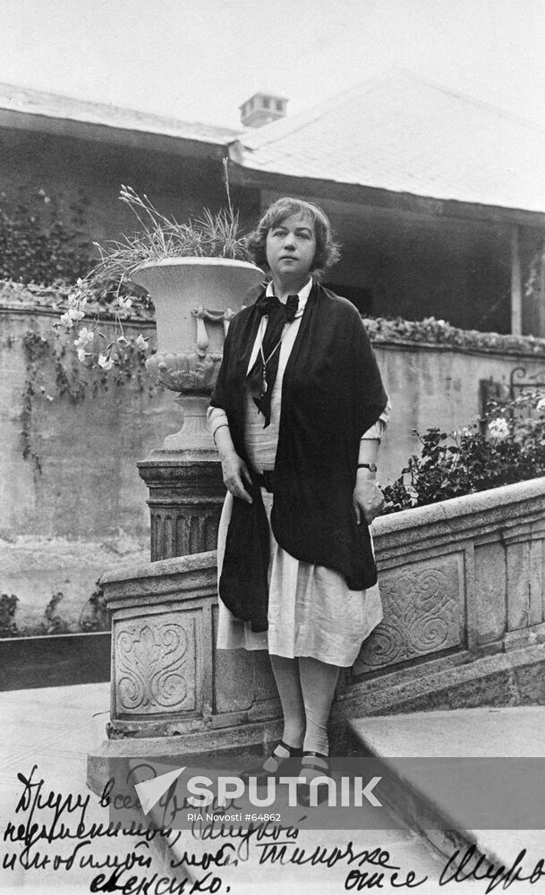 KOLLONTAI MEXICO