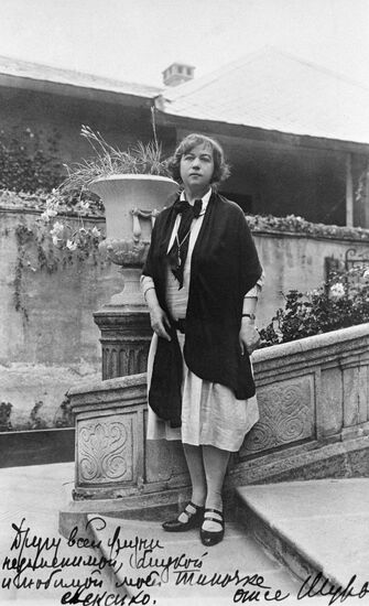 KOLLONTAI MEXICO