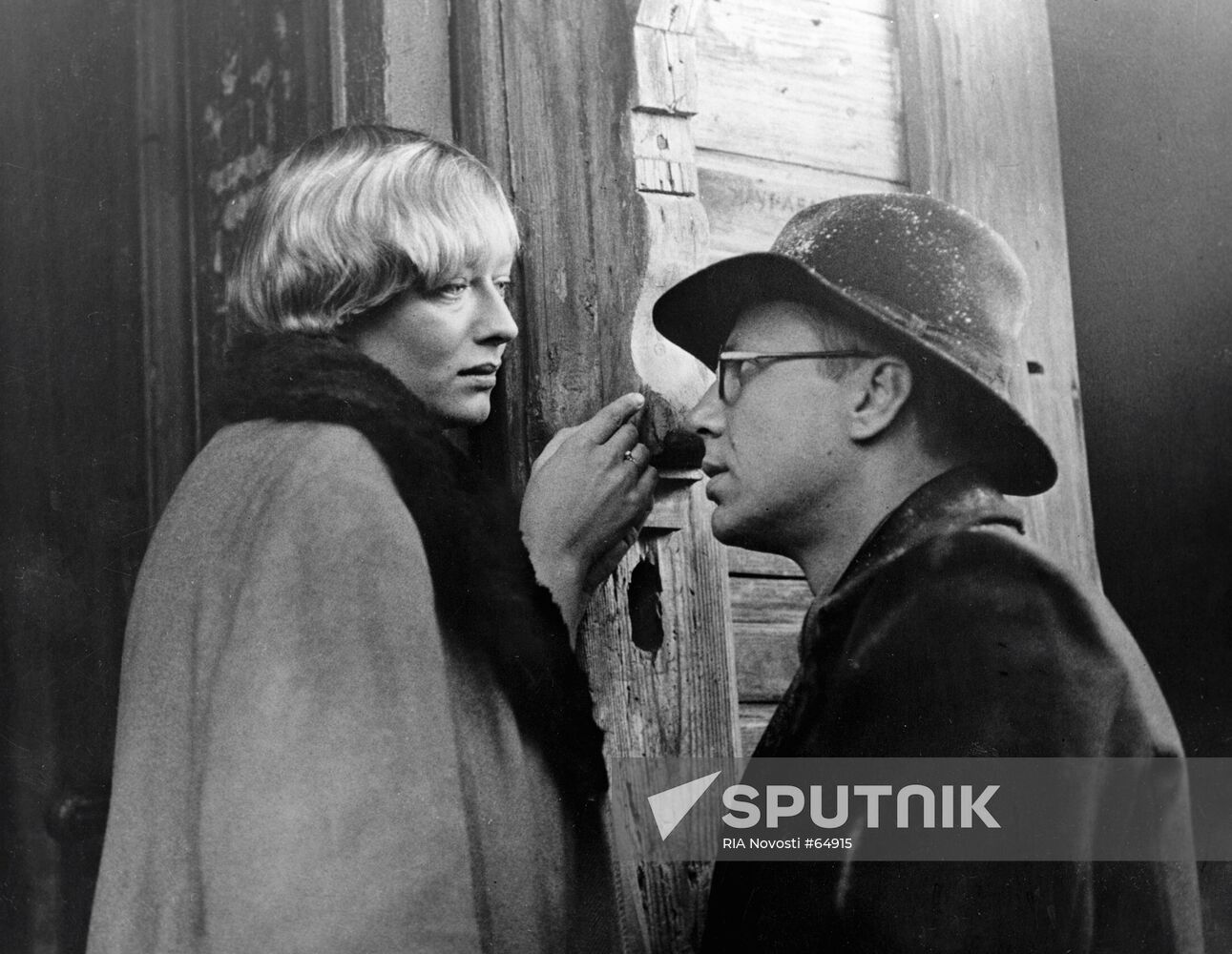 SHIKULSKA BOGATYREV "CONFESSION OF LOVE"