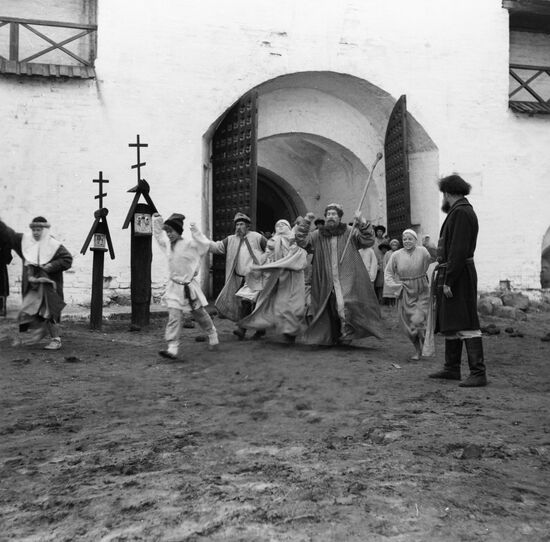 FILM SCENE