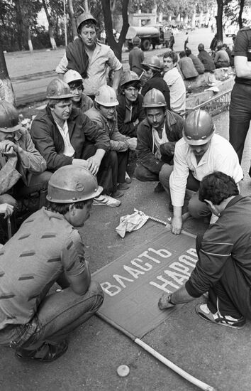 MINERS