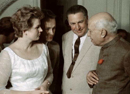 TERESHKOVA NERU