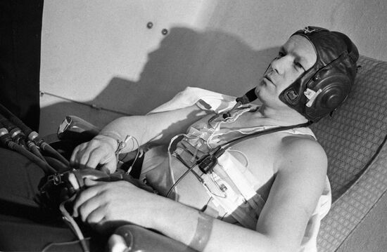 RUKAVISHNIKOV ALTITUDE CHAMBER