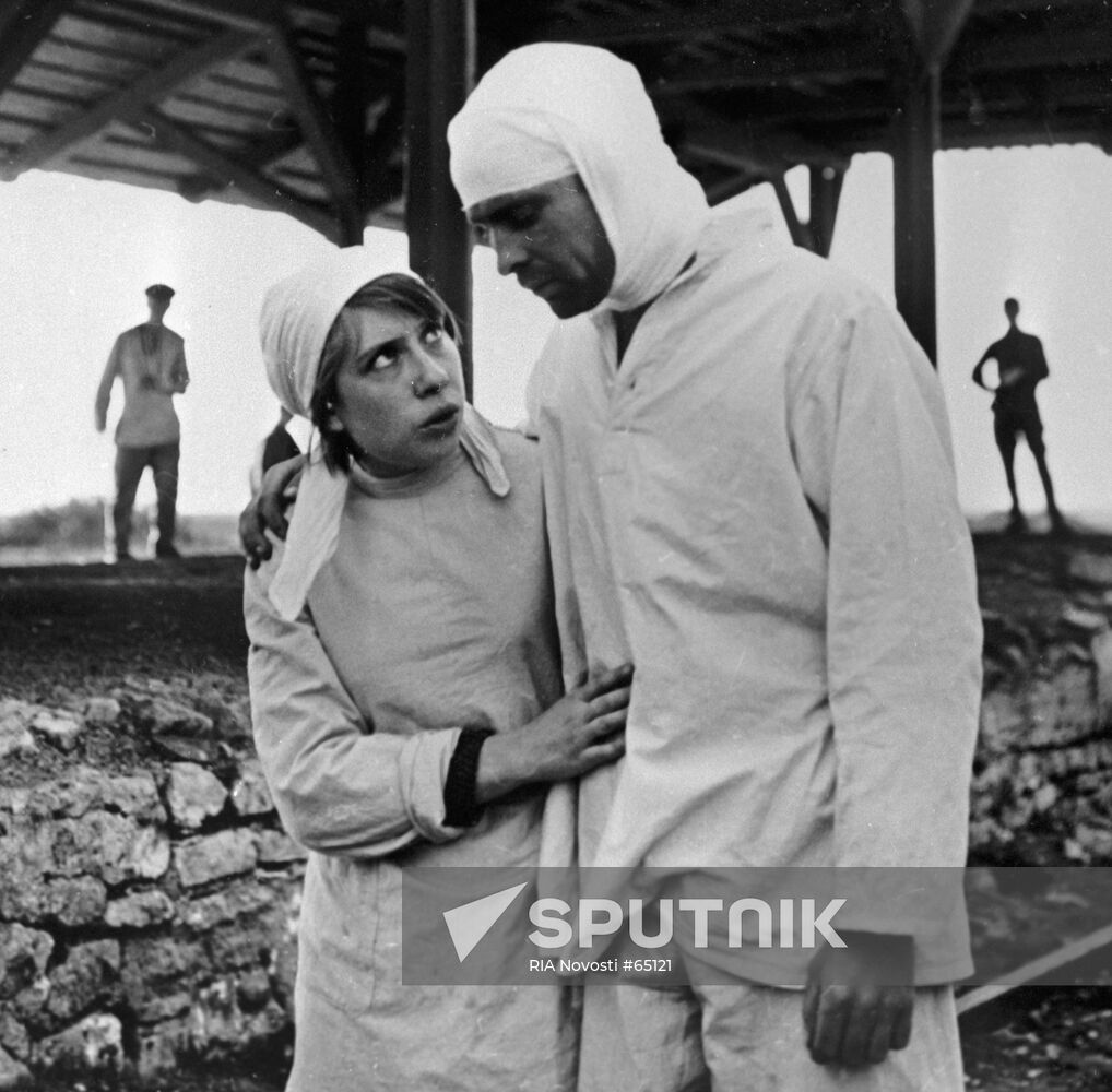 CHURIKOVA FILM NO FORD UNDER  FIRE