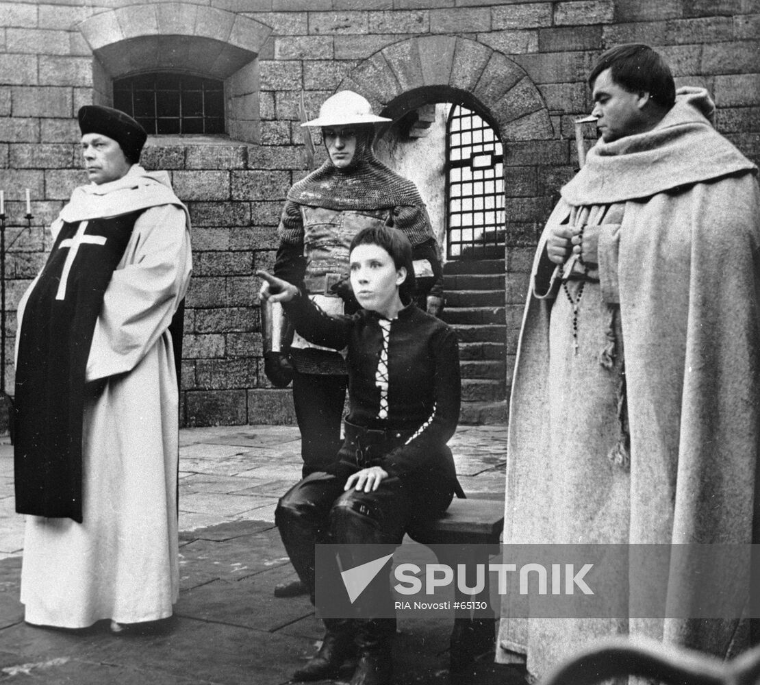 CHURIKOVA FILM THE BEGINNING