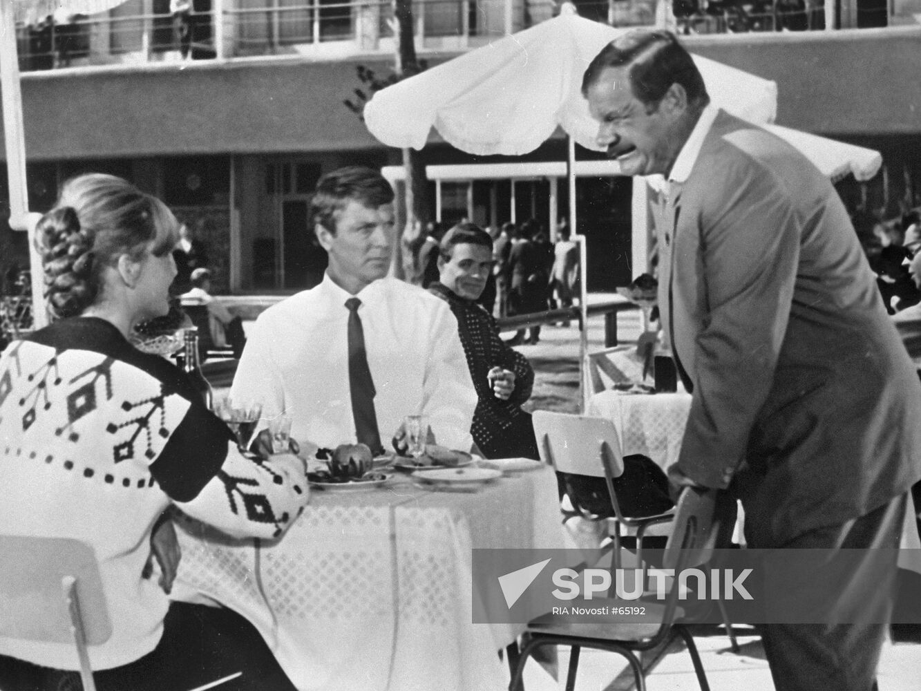 PUGOVKIN "THEY CALLED HIM ROBERT" FILM