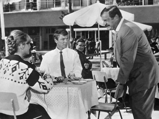 PUGOVKIN "THEY CALLED HIM ROBERT" FILM