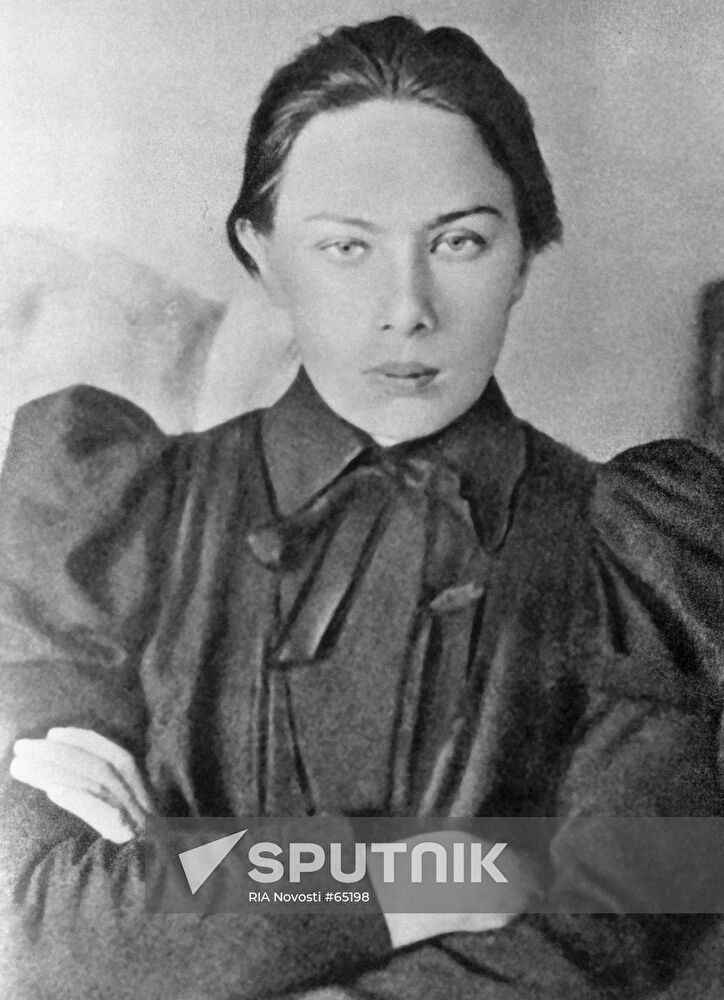 KRUPSKAYA