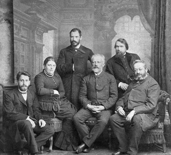 TCHAIKOVSKY MUSIC TEACHERS TIFLIS