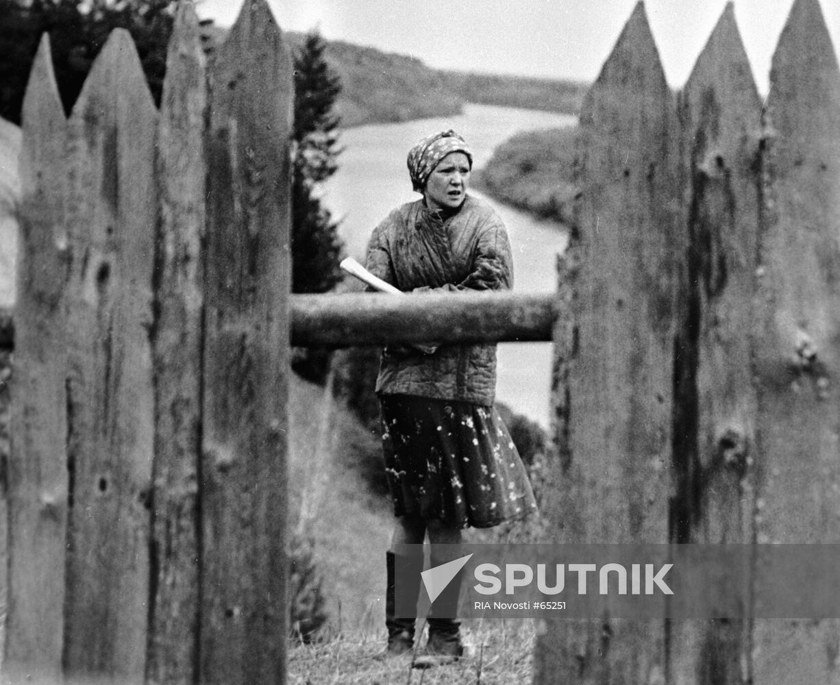GURCHENKO FILM SIBERIADE
