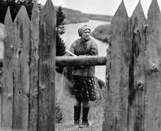 GURCHENKO FILM SIBERIADE 