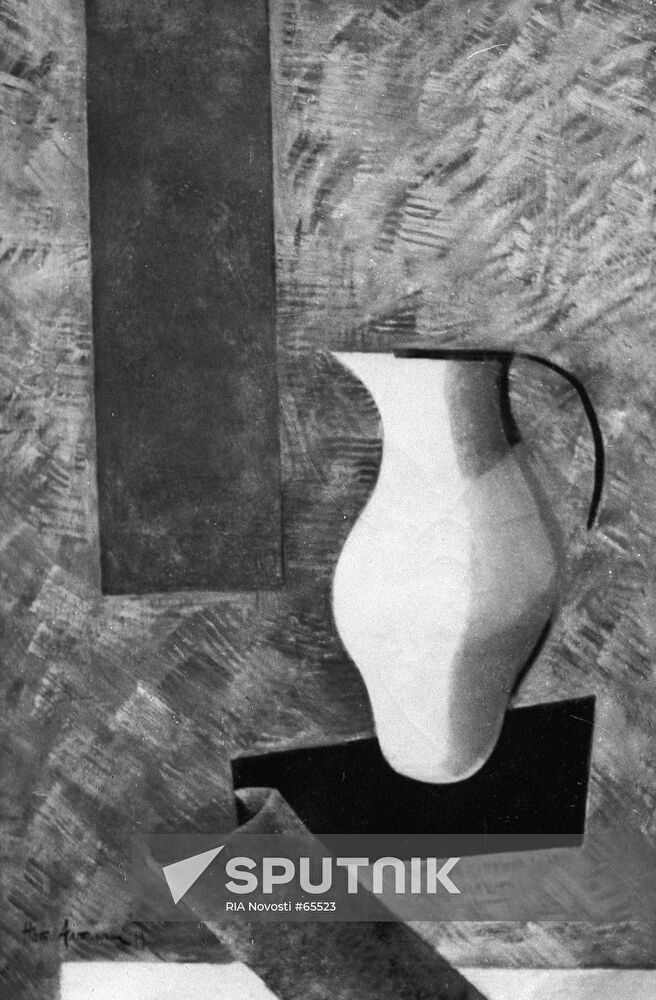 PAINTING ALTMAN STILL LIFE WITH JUG