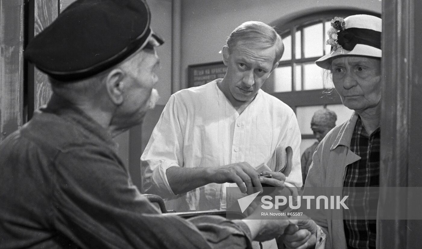 "ZOLOTOY TELENOK" ("THE GOLDEN CALF") YESTIGNEEV