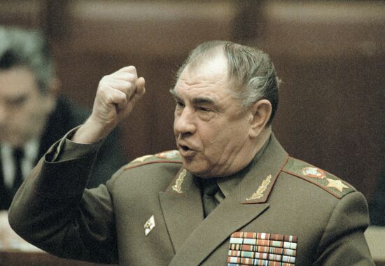 YAZOV