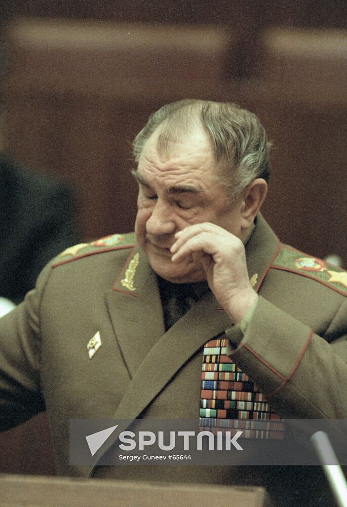YAZOV