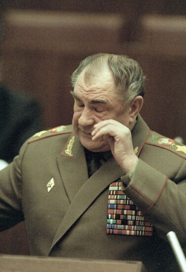 YAZOV