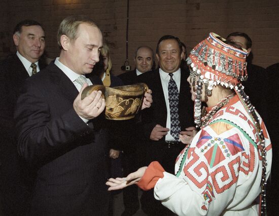 PUTIN