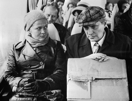 GUNDAREVA BASILASHVILI "AUTUMN MARATHON"