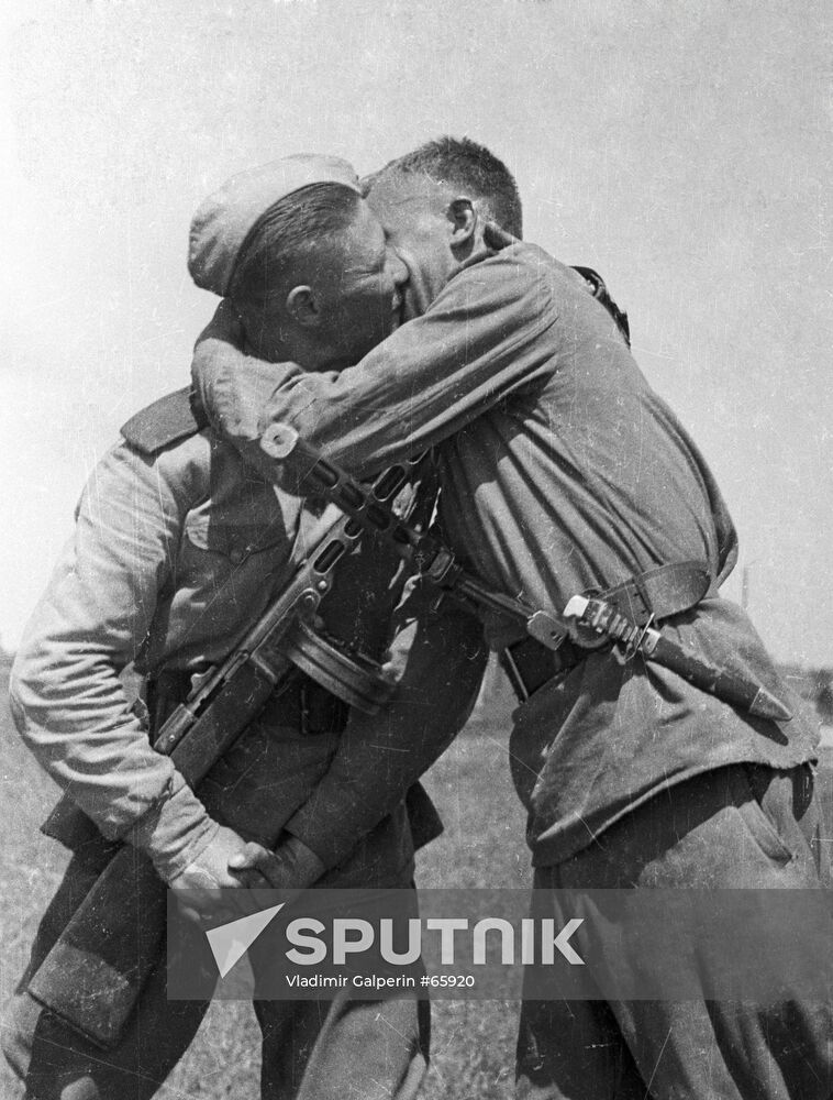 END OF WAR