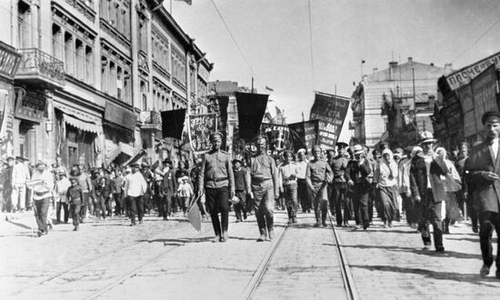 DEMONSTRATION MAY