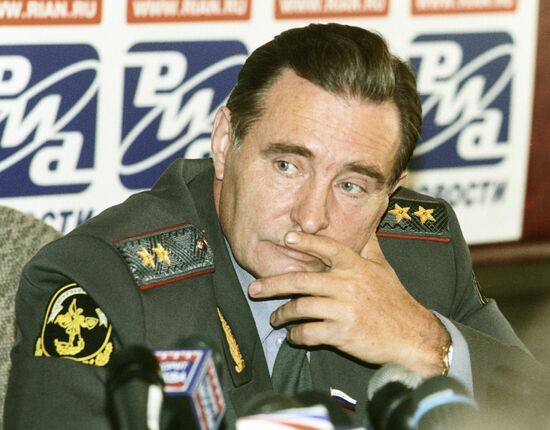 GUROV NEWS CONFERENCE