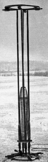 ROCKET MERKULOV