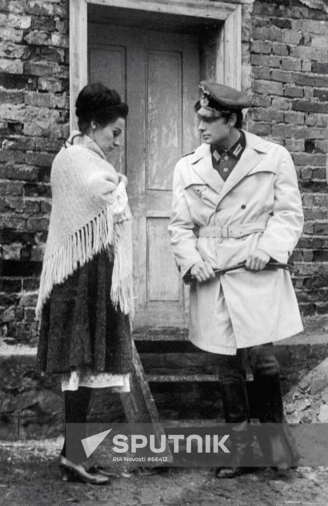 VIDOV VUCO FILM