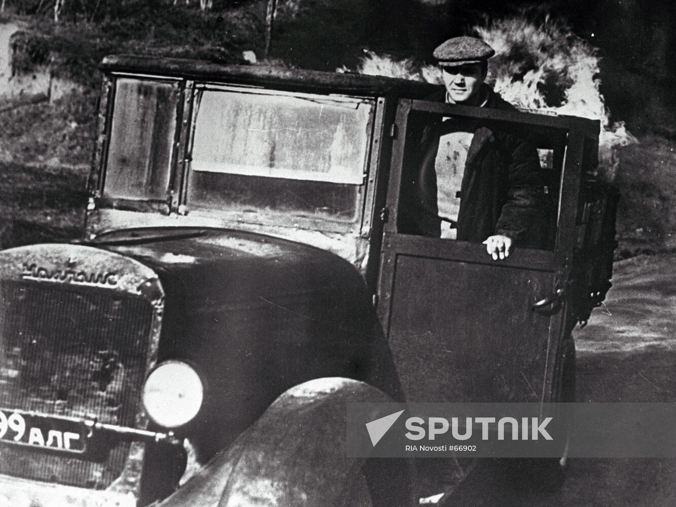 KURAVLEV "THERE LIVES A FELLOW"