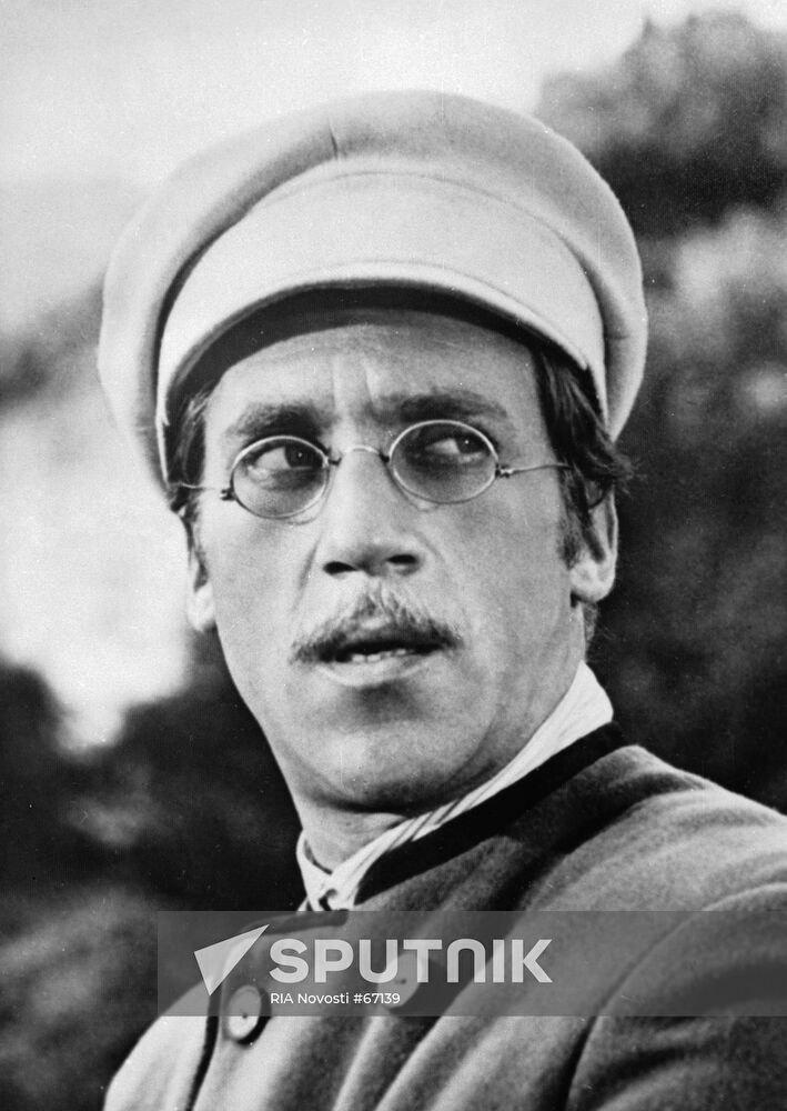 VYSOTSKY