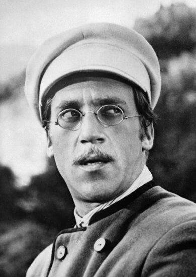 VYSOTSKY