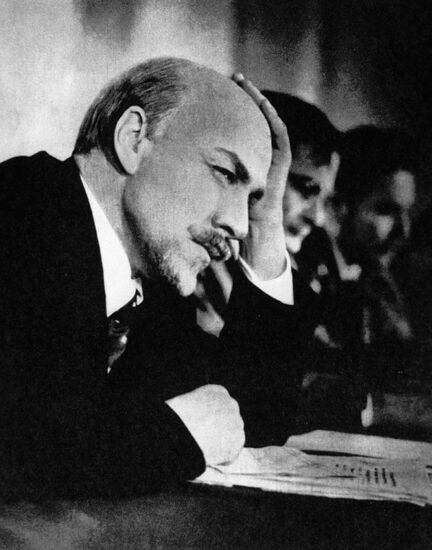 ULYANOV