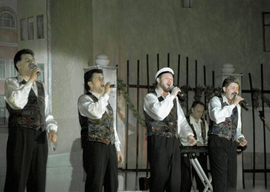 SOLOISTS GROUP DOCTOR WATSON PERFORMANCE 