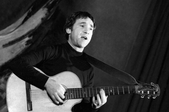 VYSOTSKY ACTOR