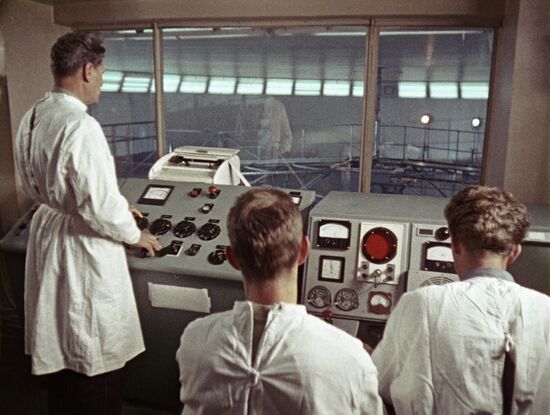 MISSION-CONTROL CENTER CONSOLE 