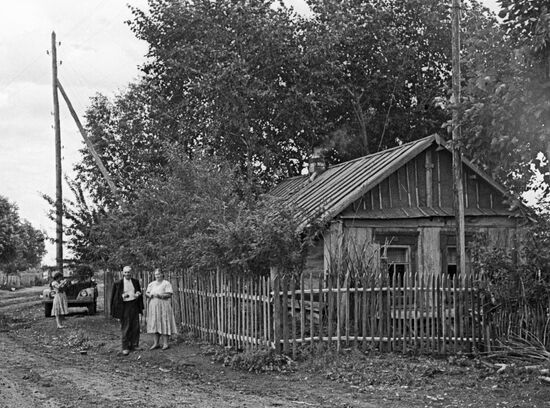 PARENTS SISTER TITOV VILLAGE HOUSE