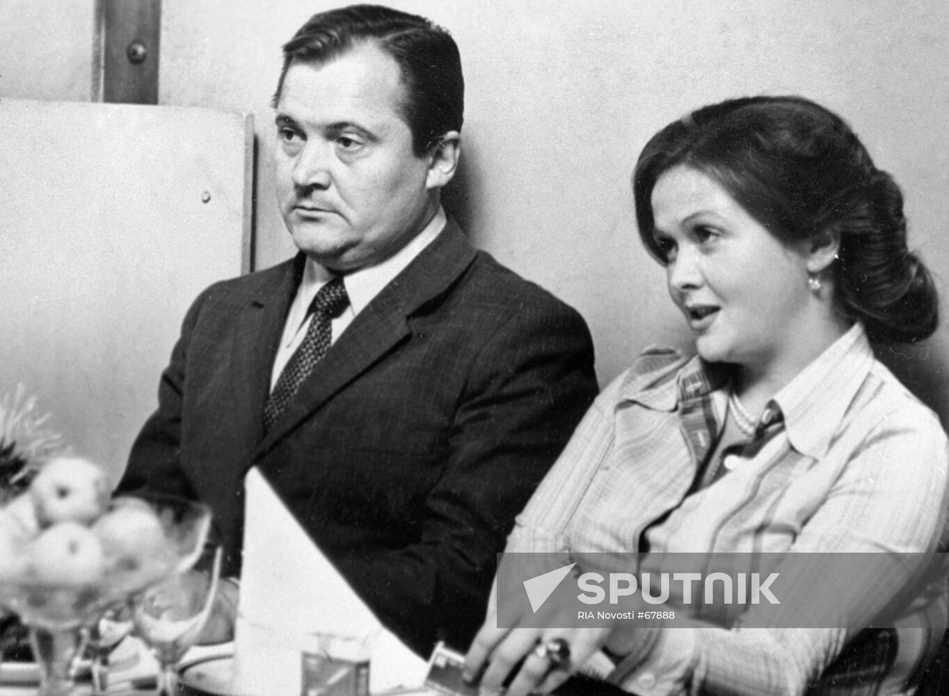 PAVLOV GUNDAREVA