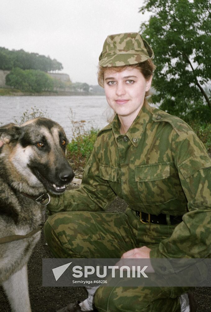 SERVICEWOMAN DOG