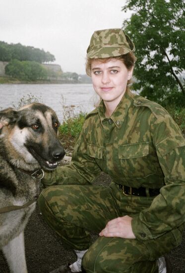 SERVICEWOMAN DOG