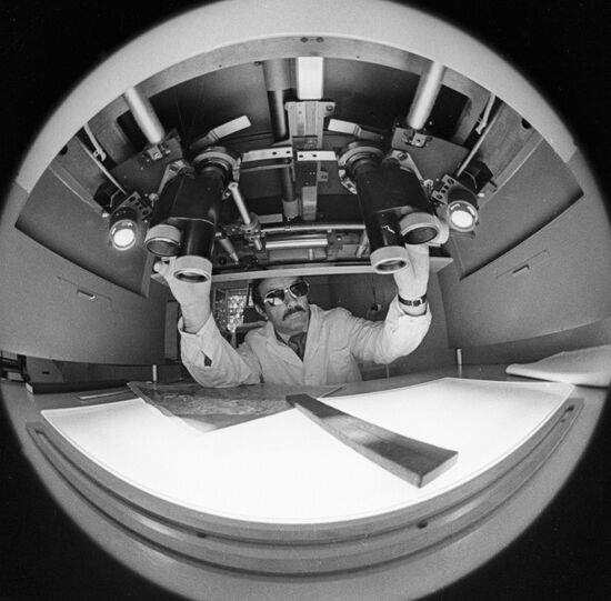SPACE RESEARCH EARTH STUDY 