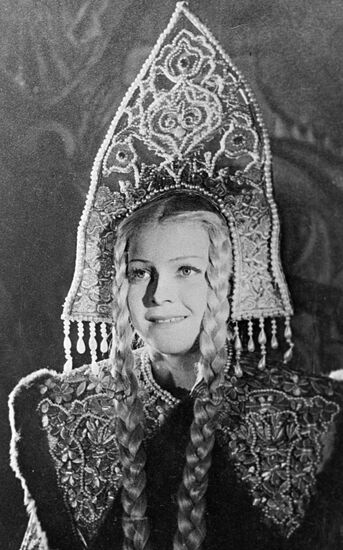 TSELIKOVSKAYA 