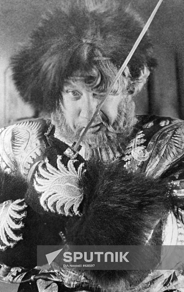 ZHAROV