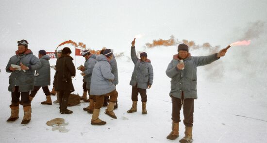 EXPEDITION PARTICIPANTS